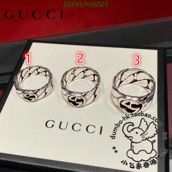 Jewelry-Gucci, Code: HJ6025,$: 35USD