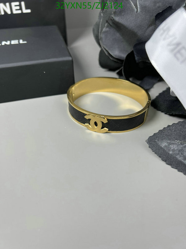 Jewelry-Chanel,Code: ZJ2124,$: 32USD