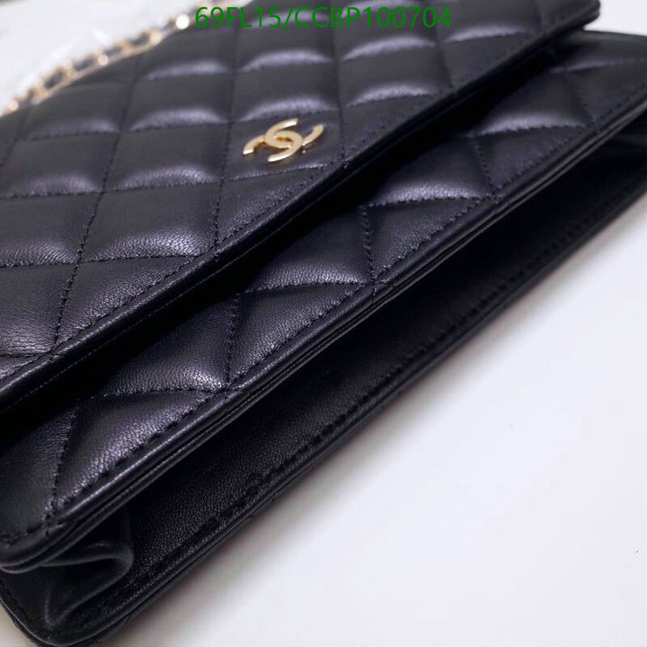 Chanel Bags ( 4A )-Diagonal-,Code: CCBP100704,$: 69USD