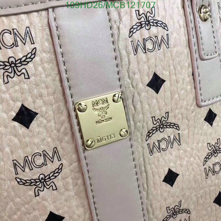 MCM Bag-(Mirror)-Aren Visetos-,Code: MCB121707,$: 129USD