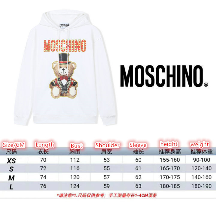 Clothing-Moschino, Code: HC2675,$: 69USD