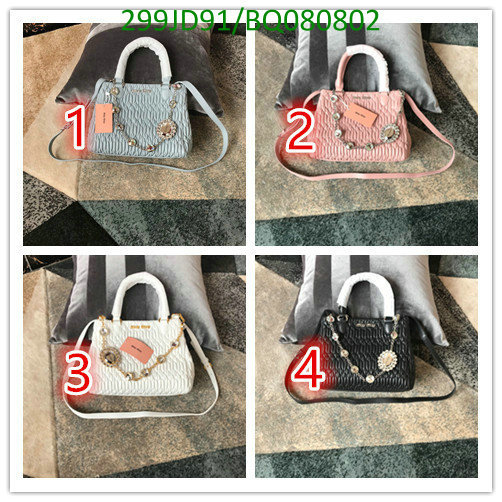 Miu Miu Bag-(Mirror)-Diagonal-,Code: BQ080802,$: 299USD