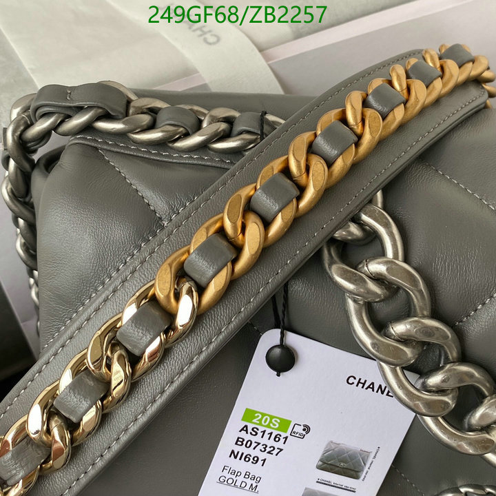 Chanel Bags -(Mirror)-Diagonal-,Code: ZB2257,$: 249USD