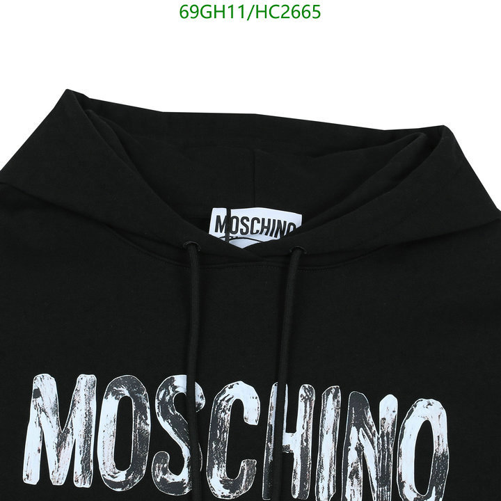 Clothing-Moschino, Code: HC2665,$: 69USD