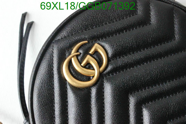 Gucci Bag-(4A)-Marmont,Code: GGB071392,$:69USD