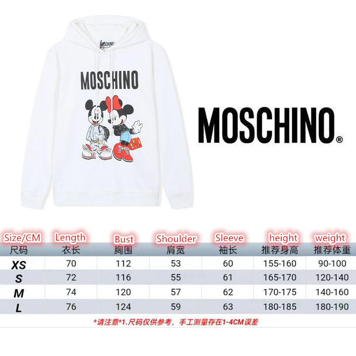 Clothing-Moschino, Code: HC2671,$: 69USD