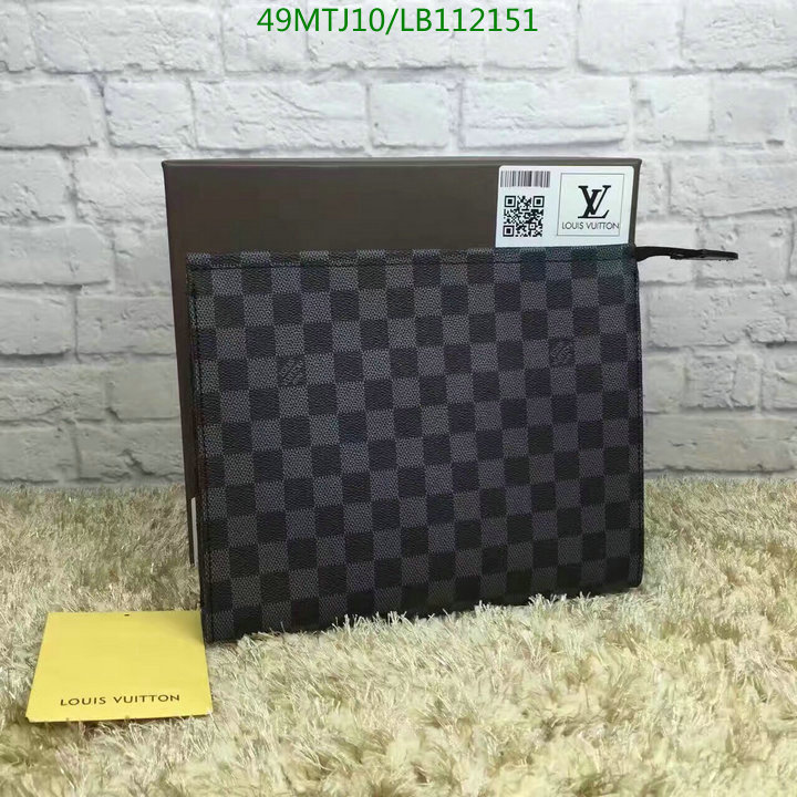 LV Bags-(4A)-Trio-,Code: LB112151,