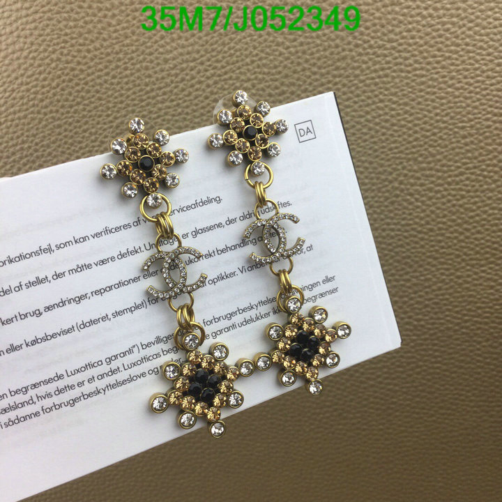 Jewelry-Chanel,Code: J052349,$: 35USD