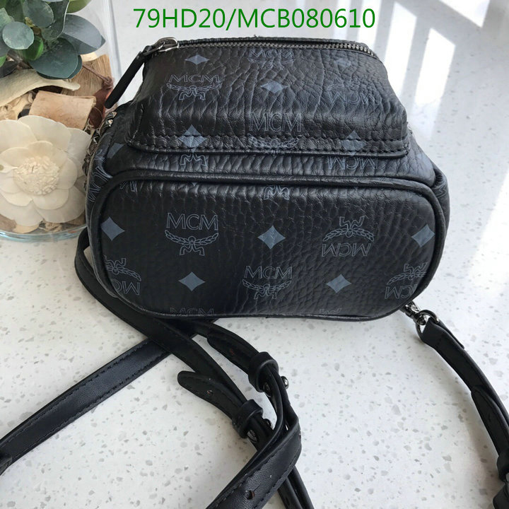 MCM Bag-(Mirror)-Backpack-,Code:MCB080610,$: 105USD