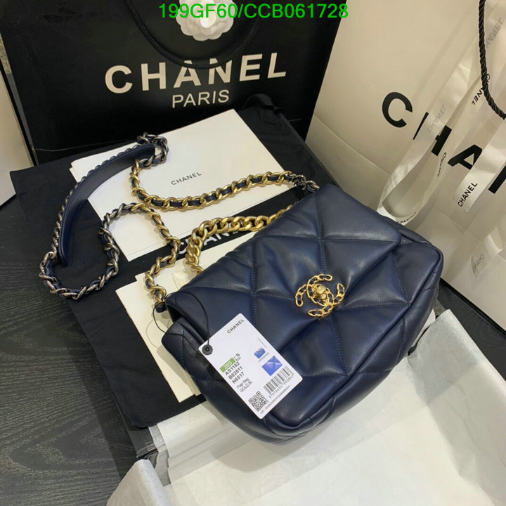 Chanel Bags -(Mirror)-Diagonal-,Code: CCB061728,$: 199USD