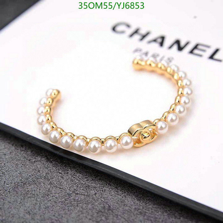 Jewelry-Chanel,Code: YJ6853,$: 35USD