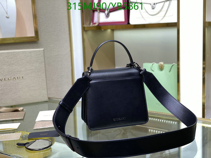 Bvlgari Bag-(Mirror)-Serpenti Forever,Code: YB5861,$: 315USD