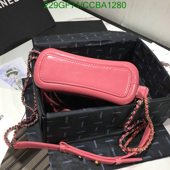 Chanel Bags -(Mirror)-Gabrielle,Code: CCBA1280,$: 229USD