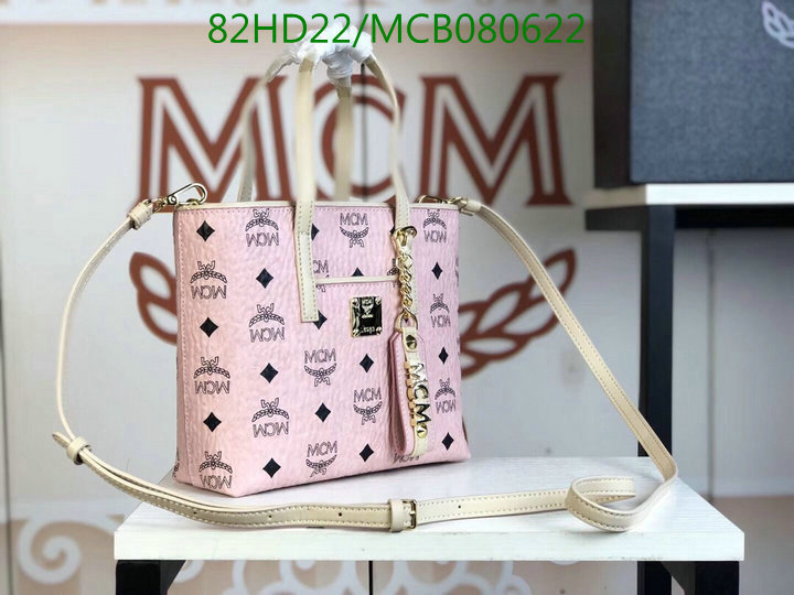 MCM Bag-(Mirror)-Aren Visetos-,Code:MCB080622,$: 99USD