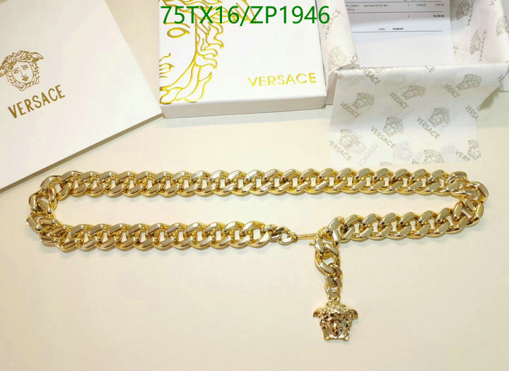 Belts-Versace, Code: ZP1946,$: 75USD