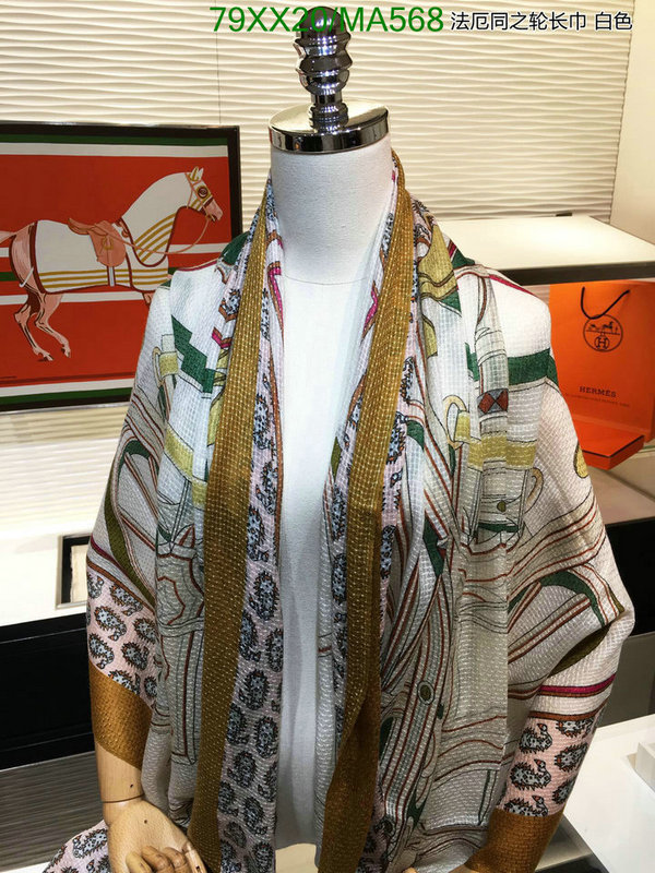 Scarf-Hermes,Code: MA568,$: 79USD