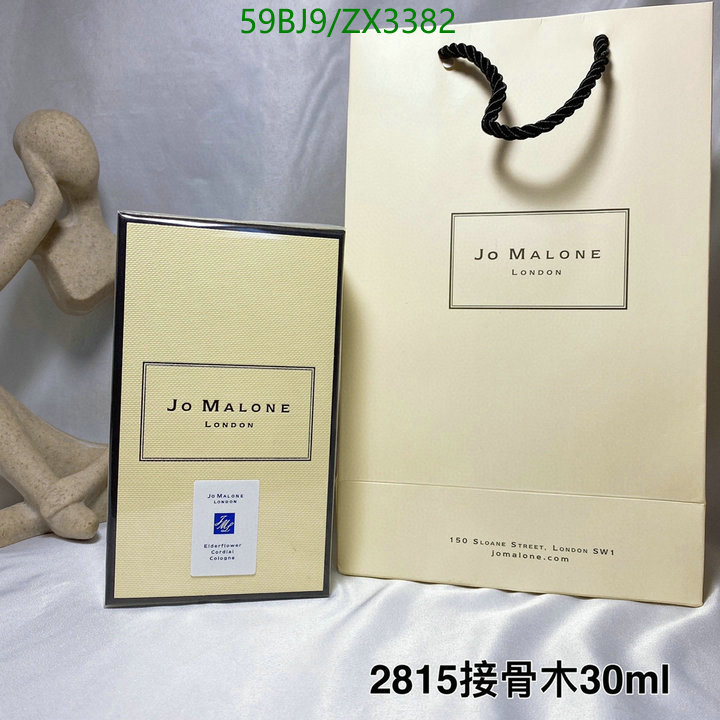 Perfume-Jo Malone, Code: ZX3382,$: 59USD
