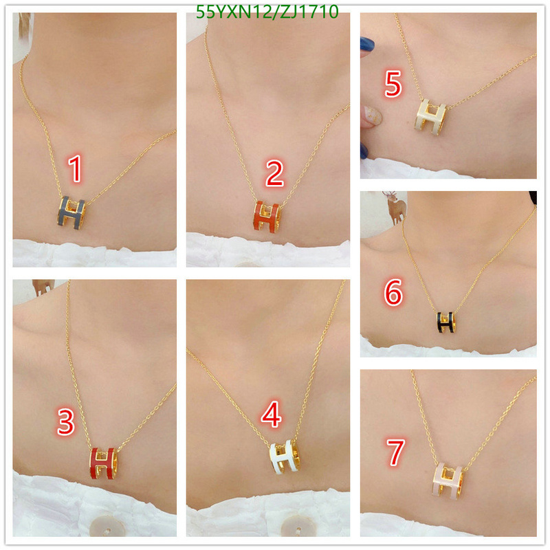 Jewelry-Hermes,Code: ZJ1710,$: 55USD