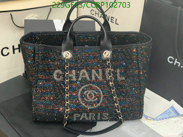 Chanel Bags -(Mirror)-Handbag-,Code: CCBP102703,$: 229USD