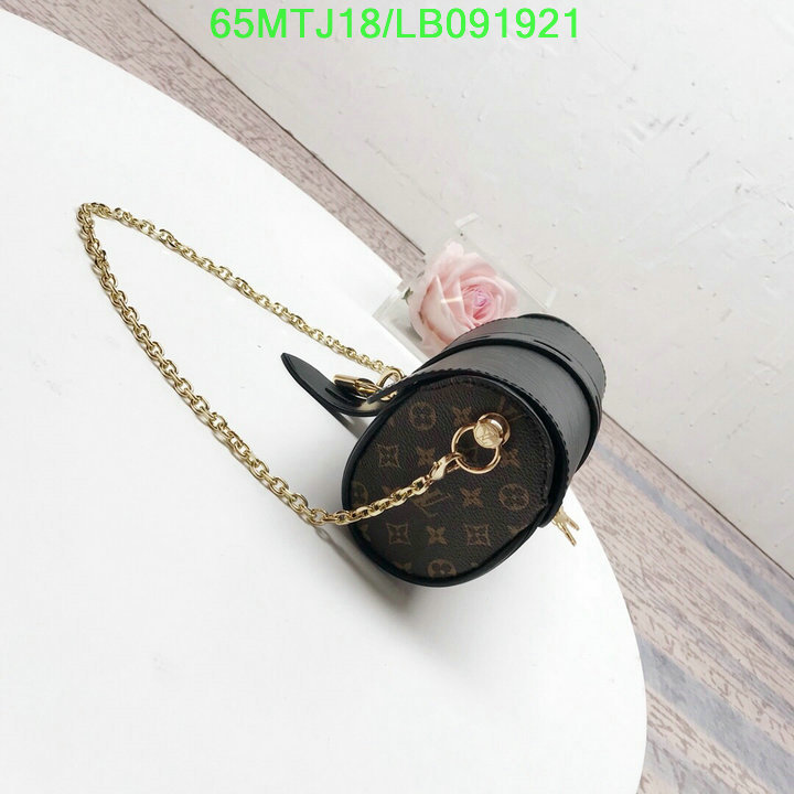 LV Bags-(4A)-Pochette MTis Bag-Twist-,code:LB091921,