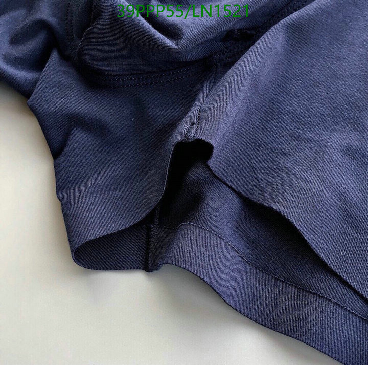 Panties-Versace, Code: LN1521,$: 39USD