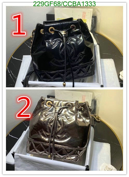 Chanel Bags -(Mirror)-Diagonal-,Code: CCBA1333,$: 229USD