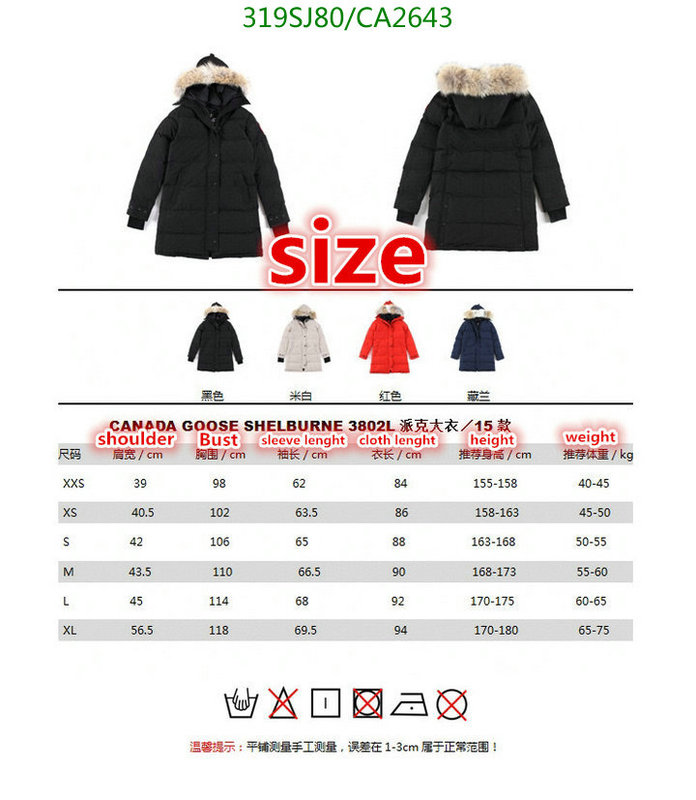 Down jacket Women-Canada Goose, Code: CA2643,$: 319USD