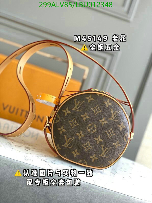 LV Bags-(Mirror)-Boite Chapeau-,Code: LBU012348,$: 299USD