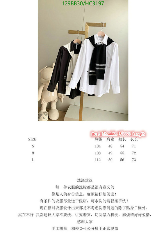 Clothing-Dior,Code: HC3197,$: 129USD