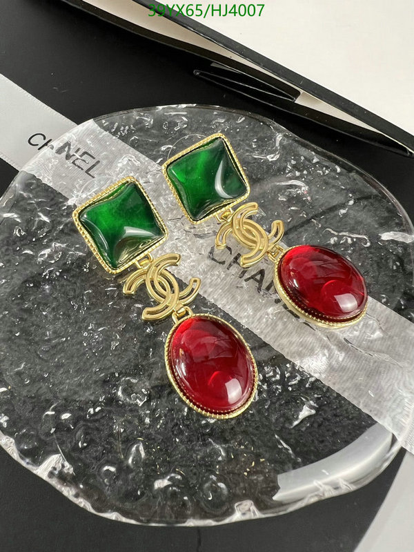Jewelry-Chanel,Code: HJ4007,$: 39USD