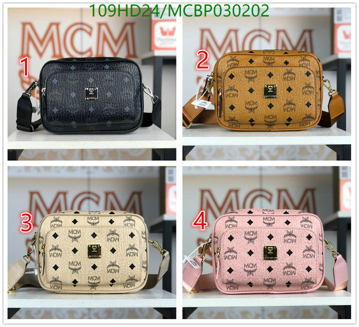 MCM Bag-(Mirror)-Diagonal-,Code: MCBP030202,$: 109USD