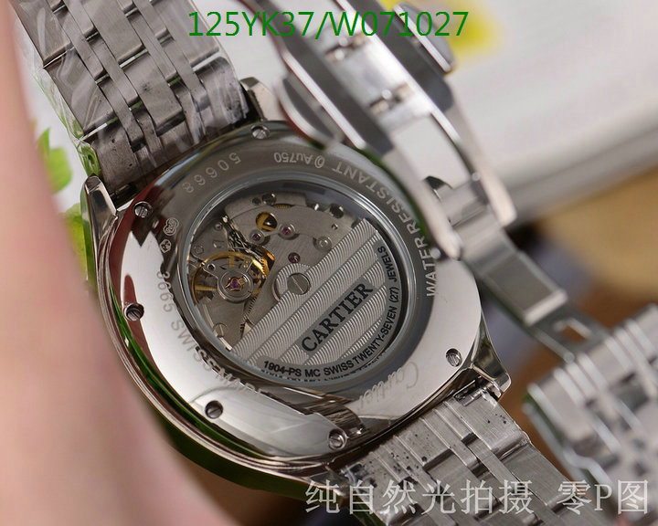 Watch-4A Quality-Cartier, Code: W071027,$:125USD