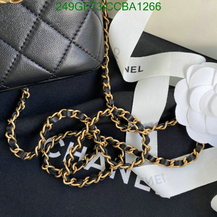 Chanel Bags -(Mirror)-Diagonal-,Code: CCBA1266,$: 249USD