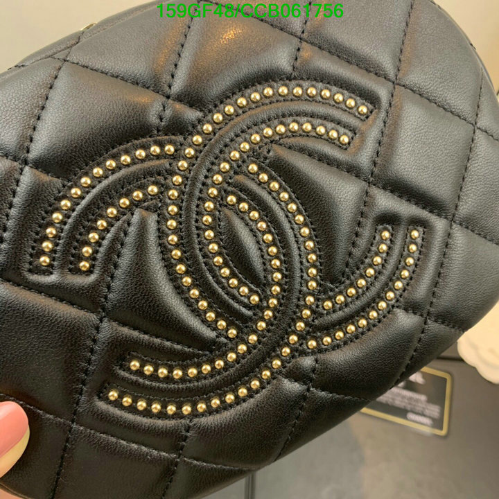 Chanel Bags -(Mirror)-Diagonal-,Code: CCB061756,$: 159USD