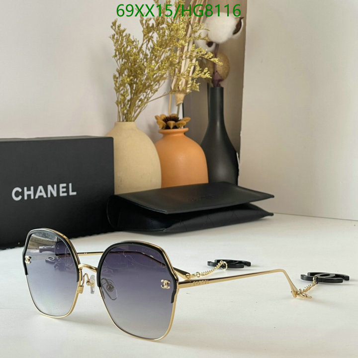 Glasses-Chanel,Code: HG8116,$: 69USD