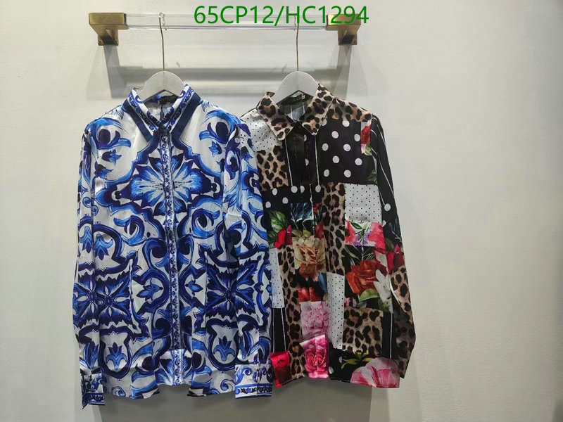 Clothing-Versace, Code: HC1294,$: 65USD