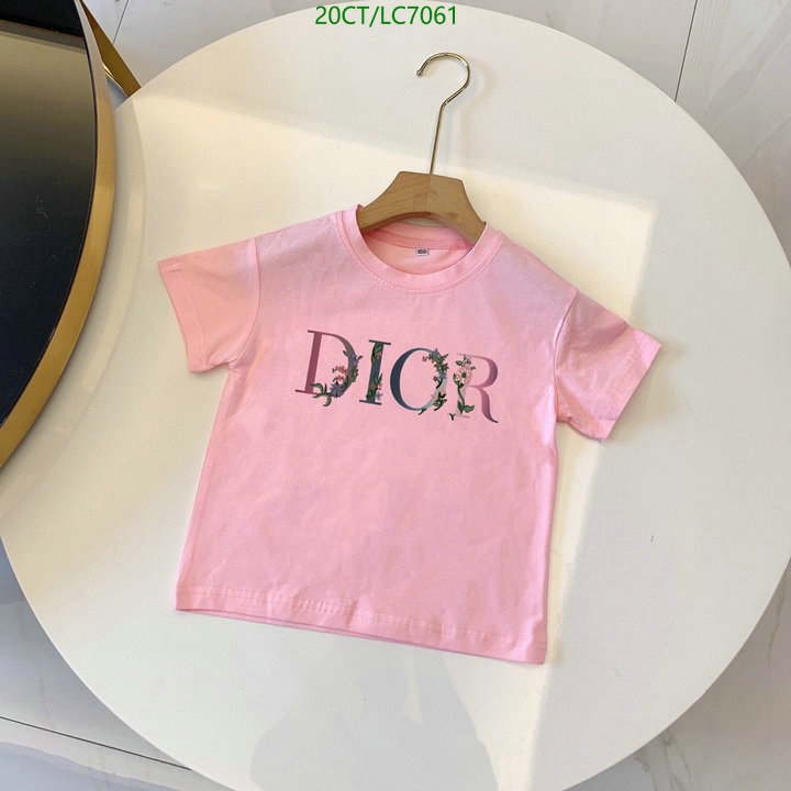 Kids clothing-Dior, Code: LC7061,$: 20USD