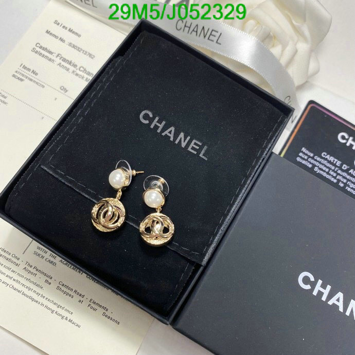 Jewelry-Chanel,Code: J052329,$: 29USD