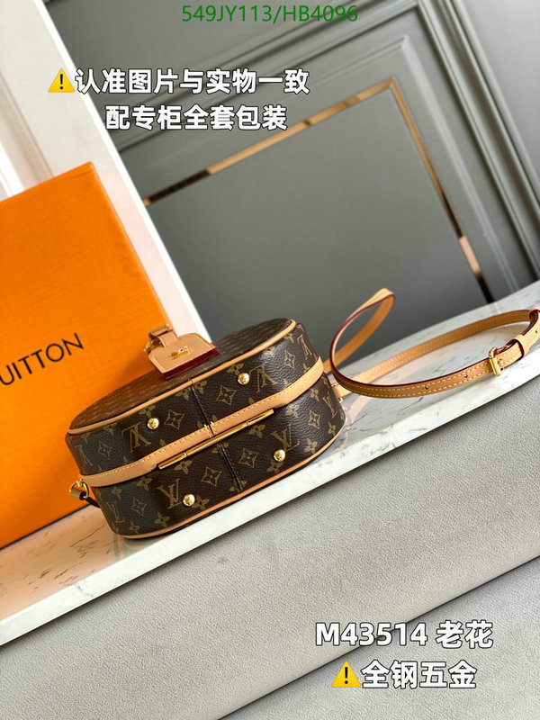 Duty-free version LV-Gucci mirror quality,Code: HB4096,$: 549USD