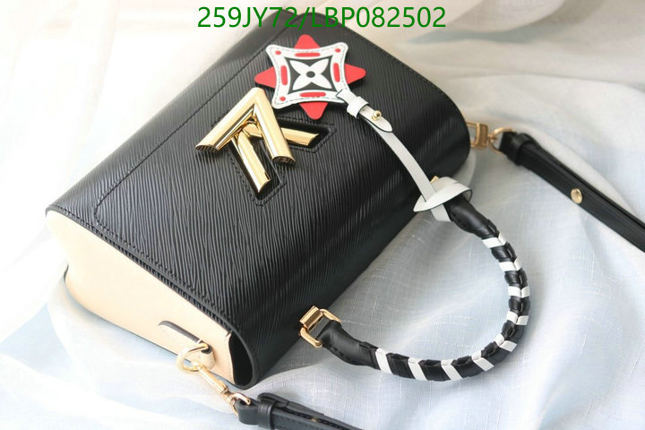 LV Bags-(Mirror)-Handbag-,Code: LBP082502,$: 259USD
