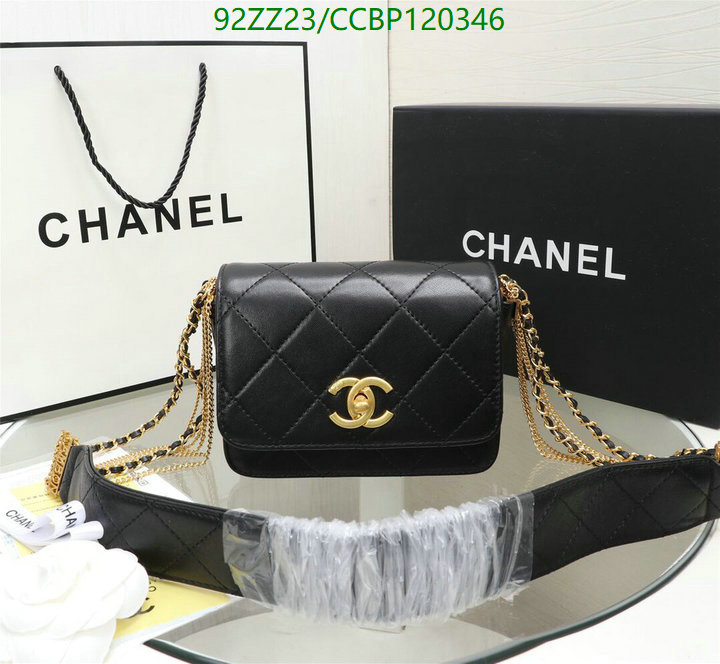 Chanel Bags ( 4A )-Diagonal-,Code: CCBP120346,$: 92USD