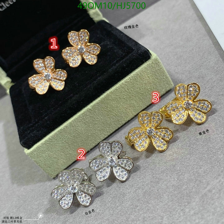 Jewelry-Van Cleef & Arpels, Code: HJ5700,$: 49USD