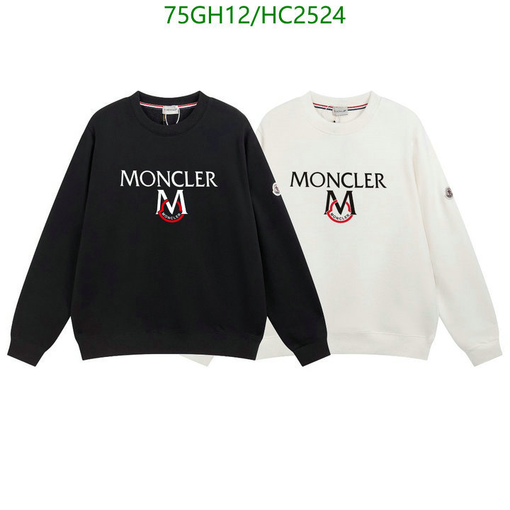 Clothing-Moncler, Code: HC2524,$: 75USD