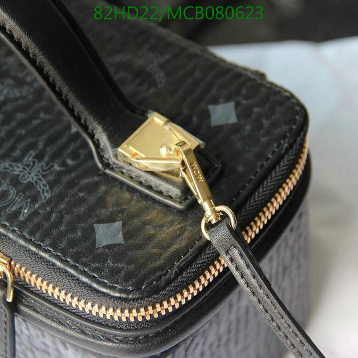 MCM Bag-(Mirror)-Diagonal-,Code:MCB080623,$:82USD