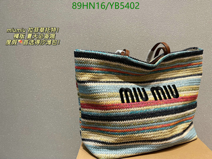 Miu Miu Bag-(4A)-Handbag-,Code: YB5402,$: 89USD