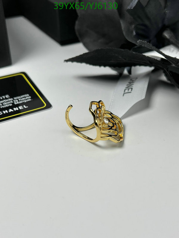 Jewelry-Chanel,Code: YJ6130,$: 39USD