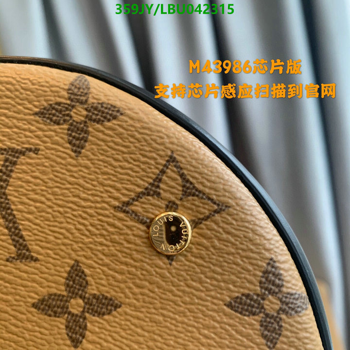 LV Bags-(Mirror)-Pochette MTis-Twist-,Code: LBU042315,$: 359USD