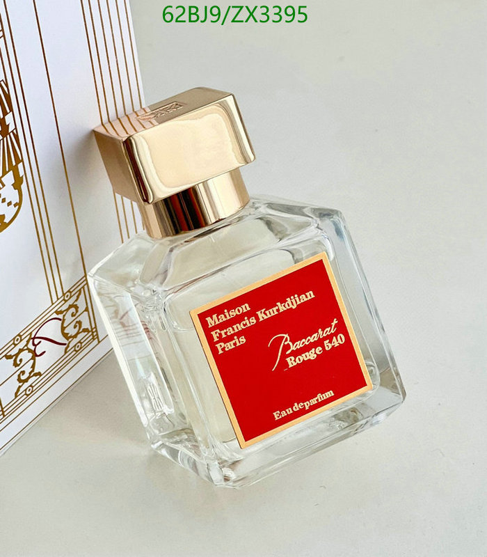 Perfume-Maison Francis Kurkdjian, Code: ZX3395,$: 62USD