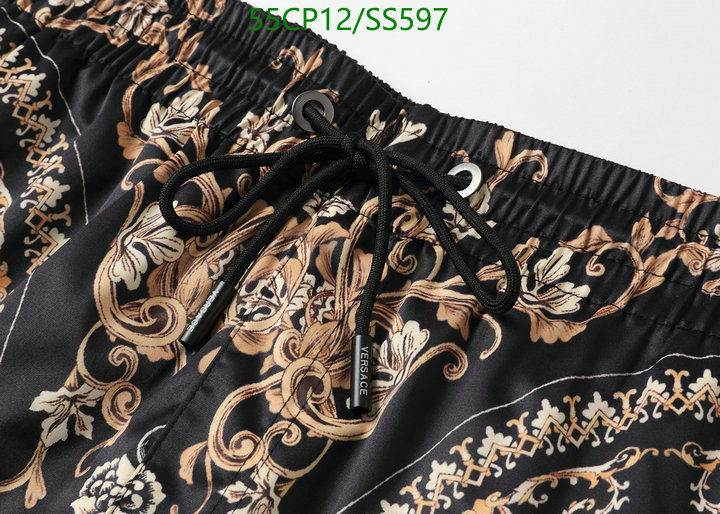 Swimsuit-Versace, Code: SS597,