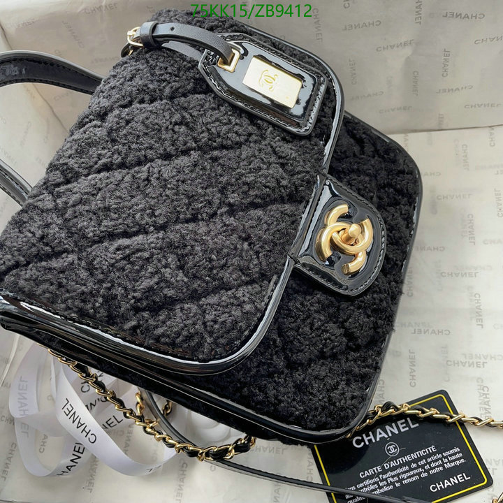 Chanel Bags ( 4A )-Diagonal-,Code: ZB9412,$: 75USD